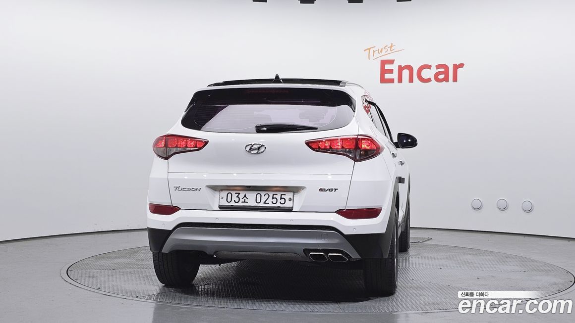 Hyundai Tucson 2017