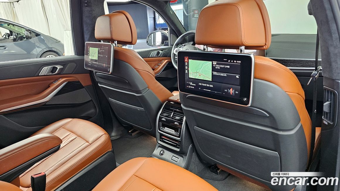BMW X7 2020