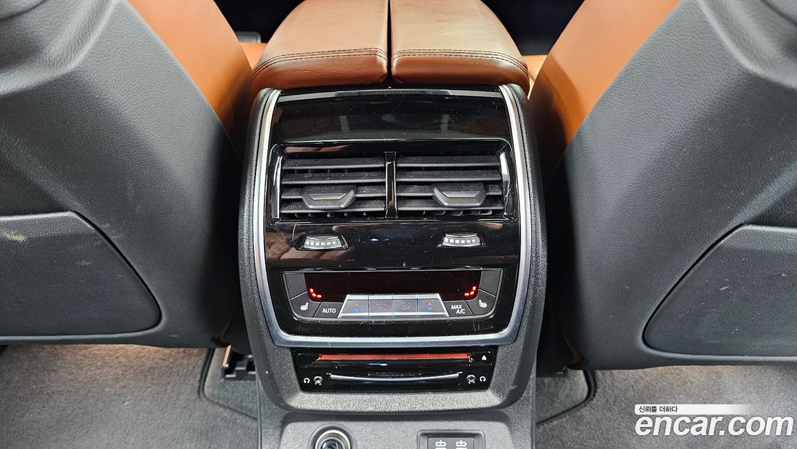 BMW X7 2020