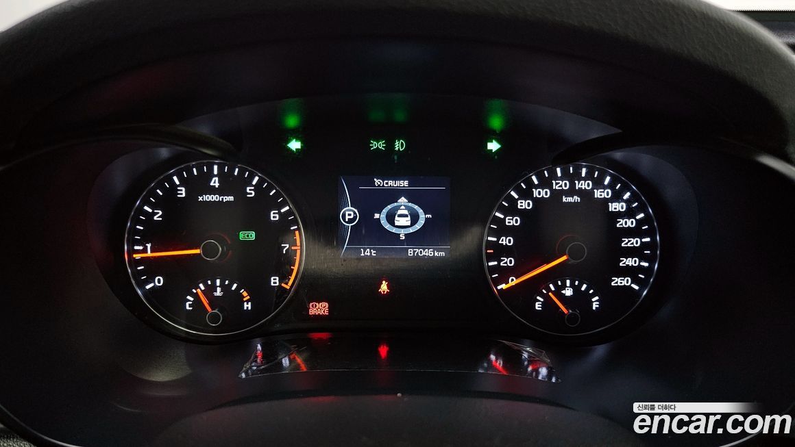Kia K5 2018