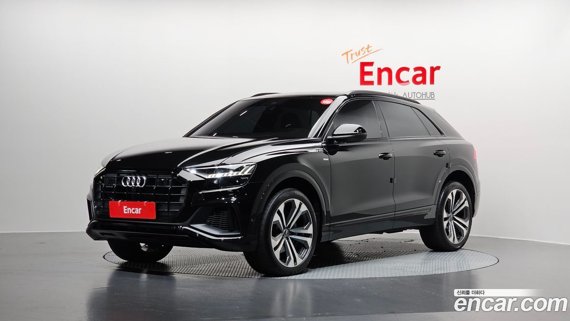 Audi Q8 2023