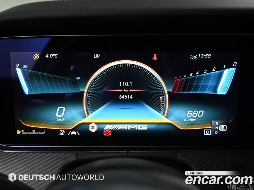 Mercedes-Benz AMG GT 2021