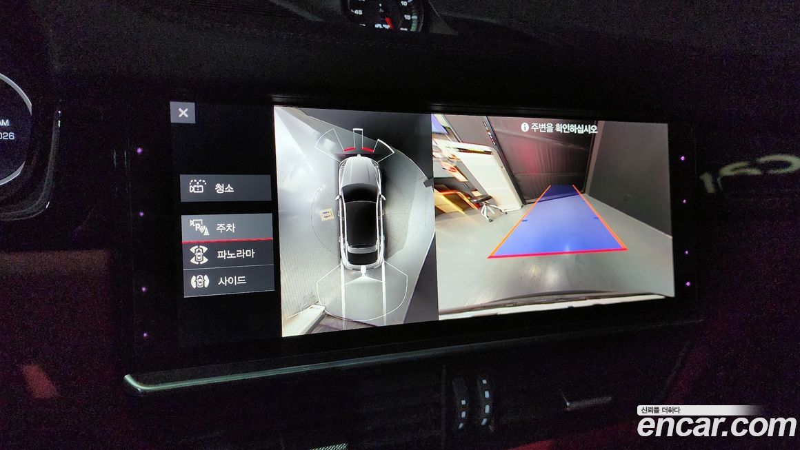 Porsche Cayenne 2021