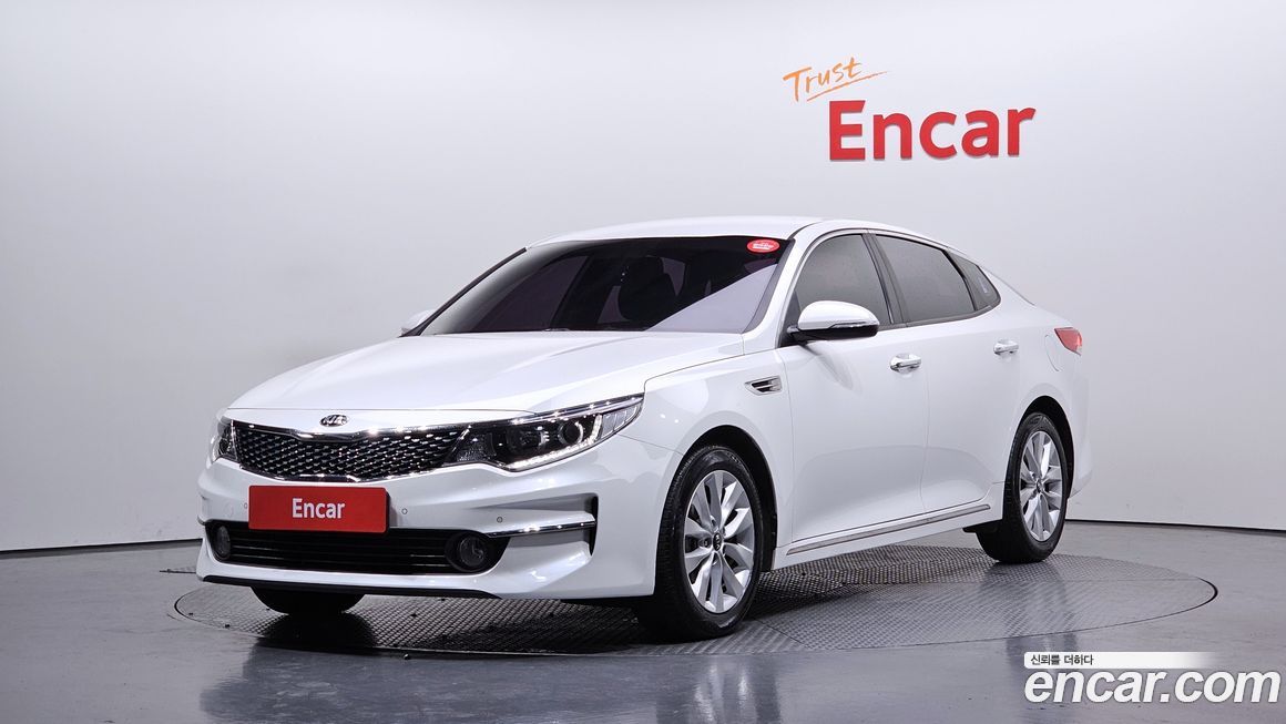 Kia K5 2018