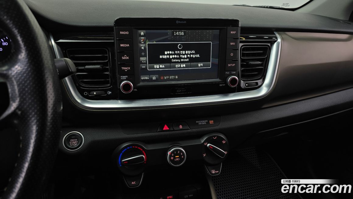 Kia Stonic 2018
