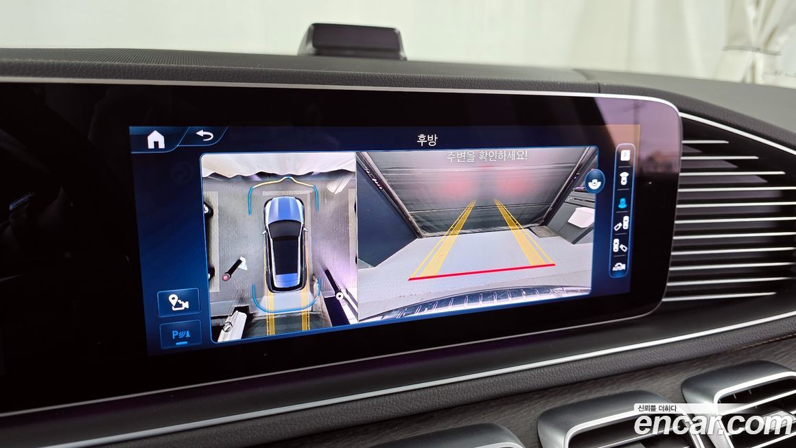 Mercedes-Benz GLE-Class 2024