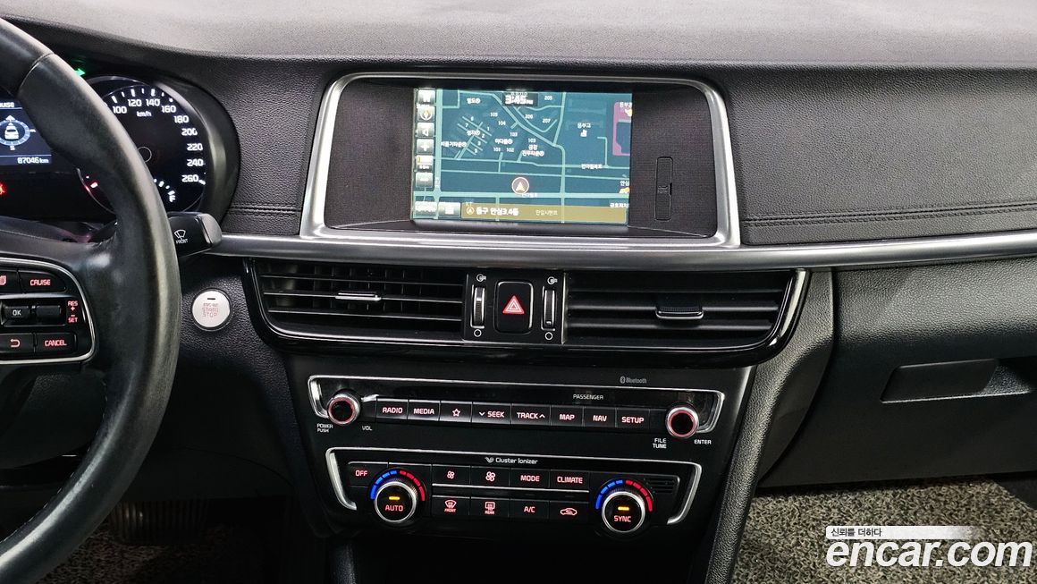 Kia K5 2018