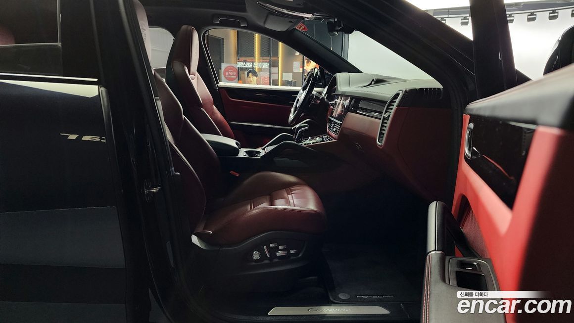 Porsche Cayenne 2021