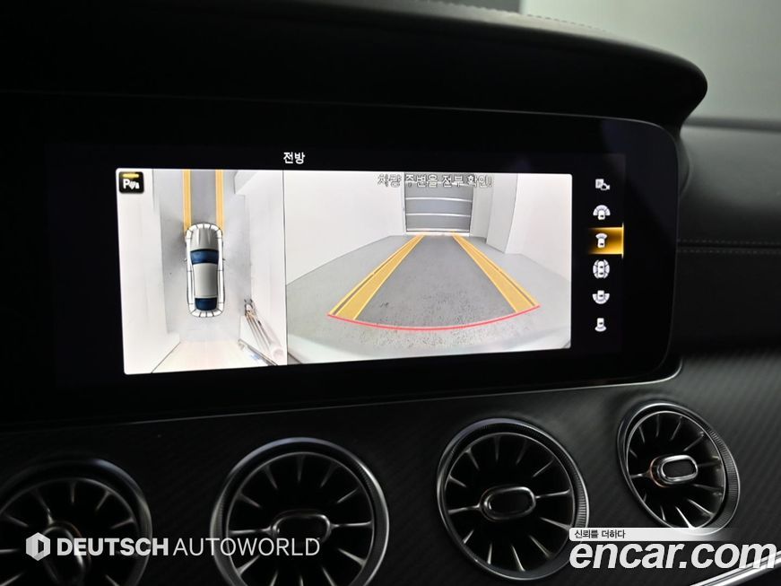 Mercedes-Benz AMG GT 2021