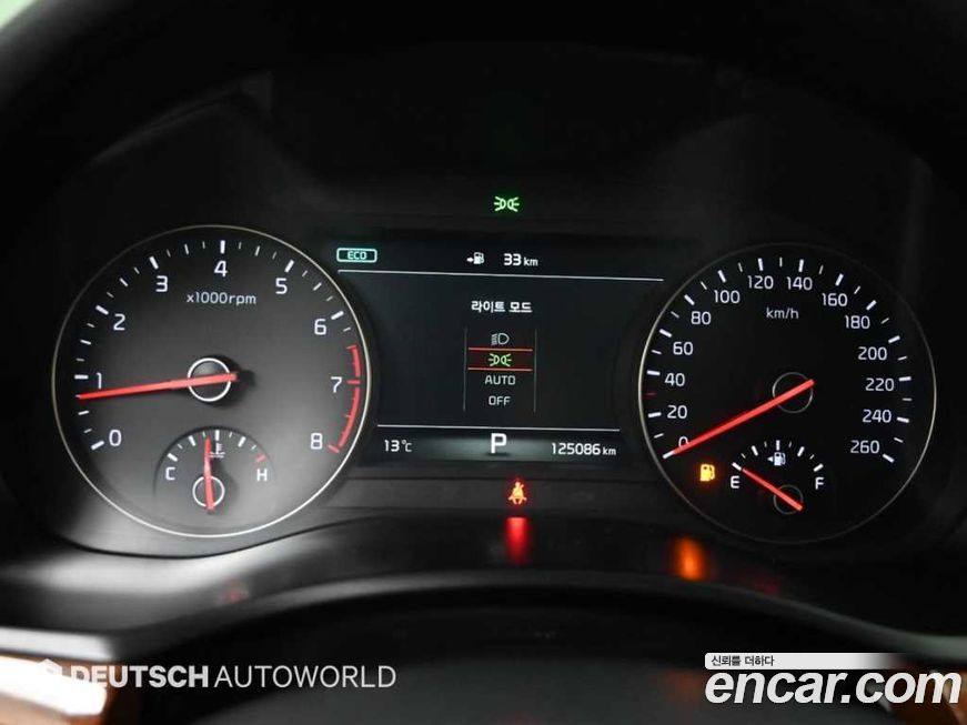 Kia K7 2017