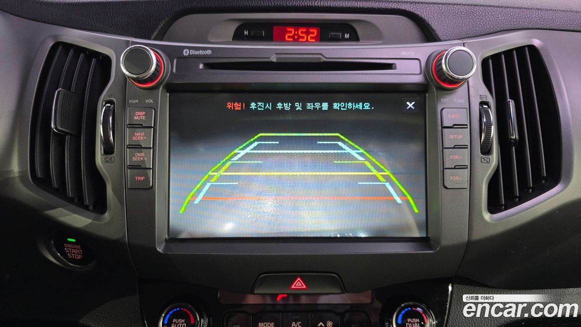 Kia Sportage 2014