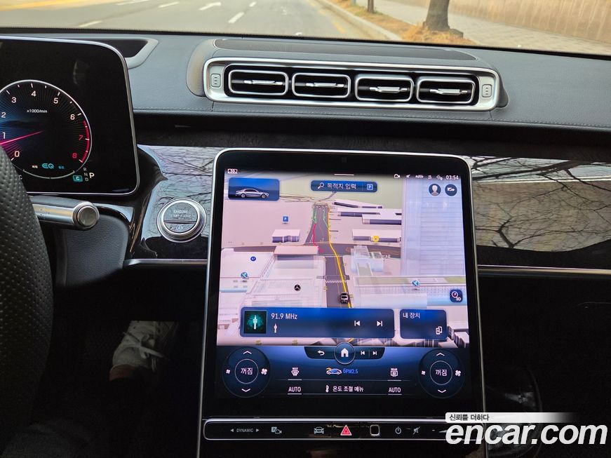 Mercedes-Benz S-Class 2022