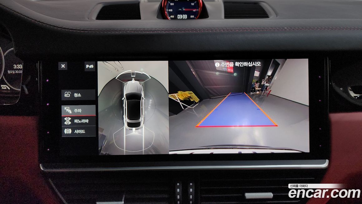 Porsche Cayenne 2020