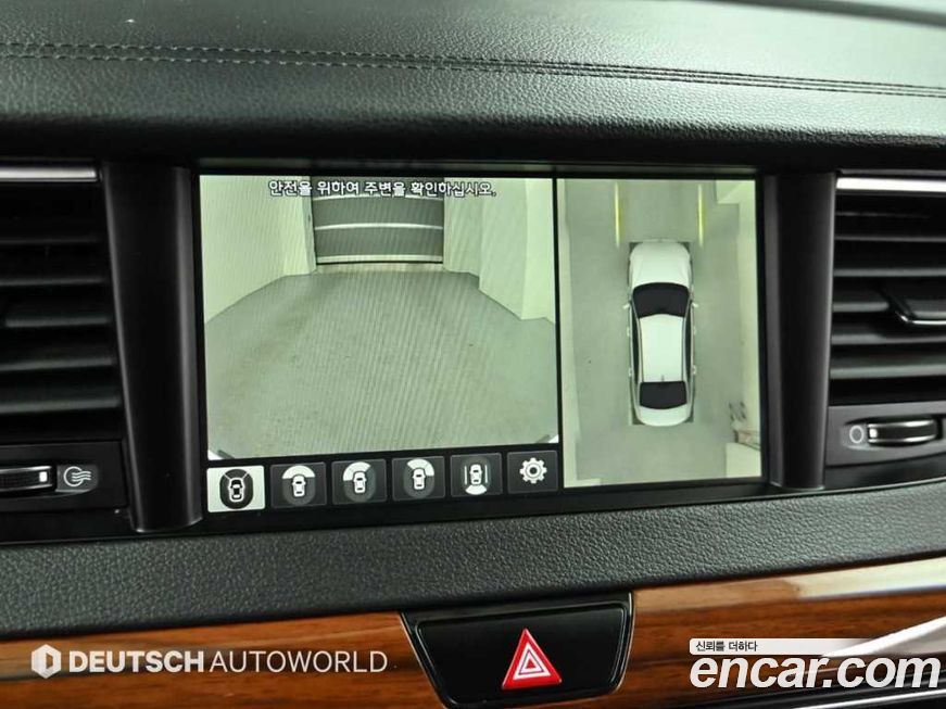 Kia K7 2017