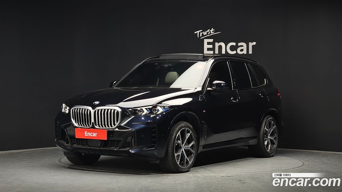 BMW X5 2025