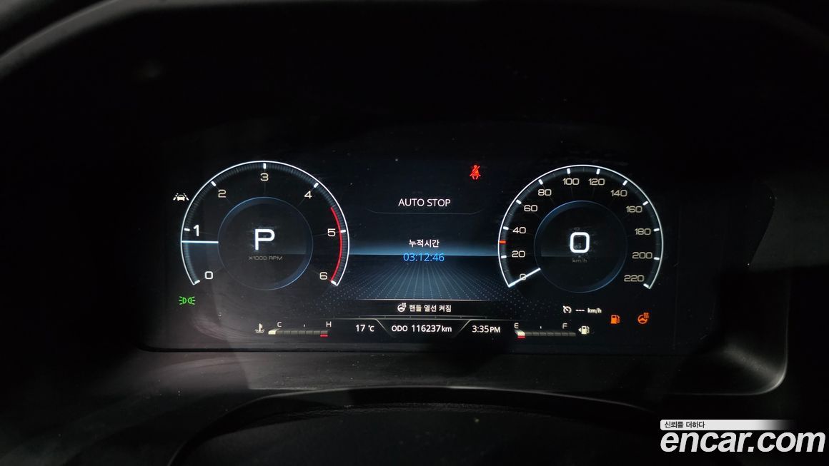 KG_Mobility_Ssangyong Rexton 2022