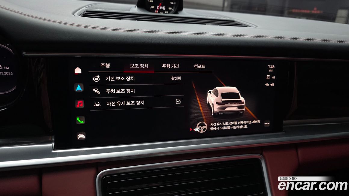 Porsche Panamera 2023