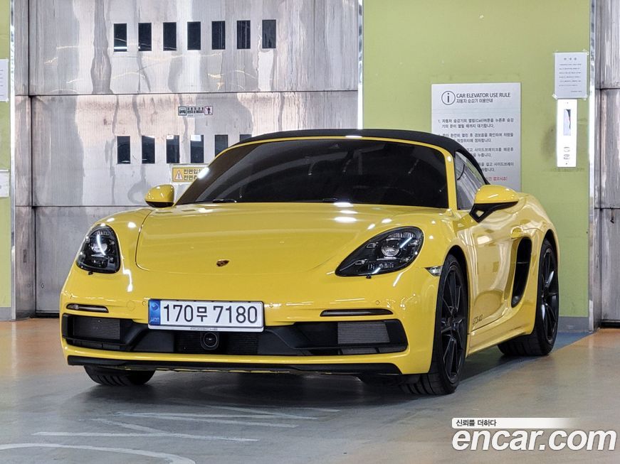 Porsche 718 2022
