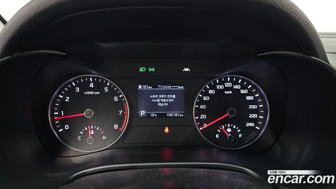 Kia K3 2020