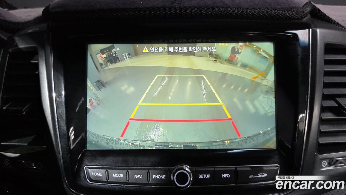 KG_Mobility_Ssangyong Rexton 2022