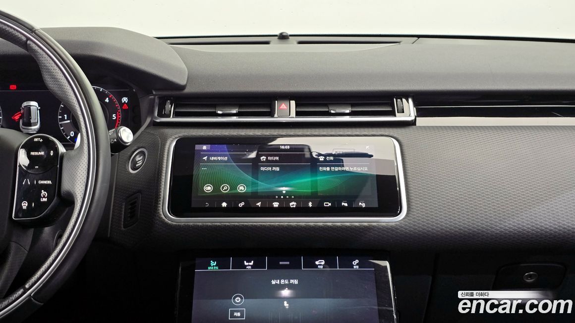 Land Rover Range Rover Velar 2019