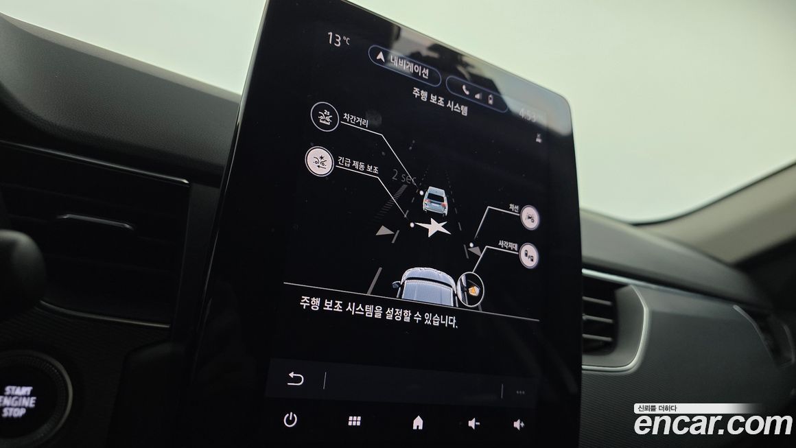 Renault-KoreaSamsung XM3 2022