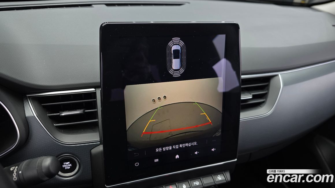 Renault-KoreaSamsung XM3 2022