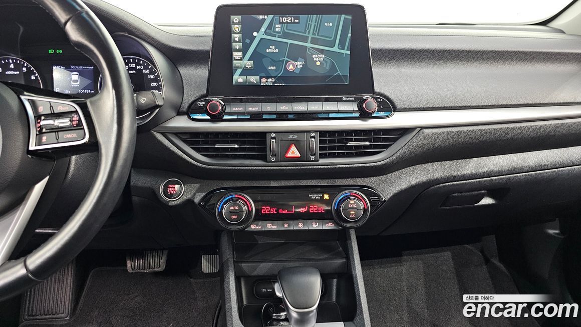 Kia K3 2020