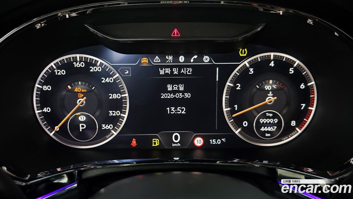 Bentley Continental 2019