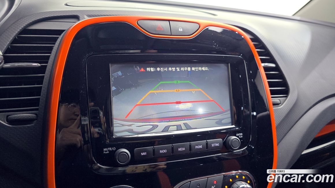 Renault-KoreaSamsung QM3 2014