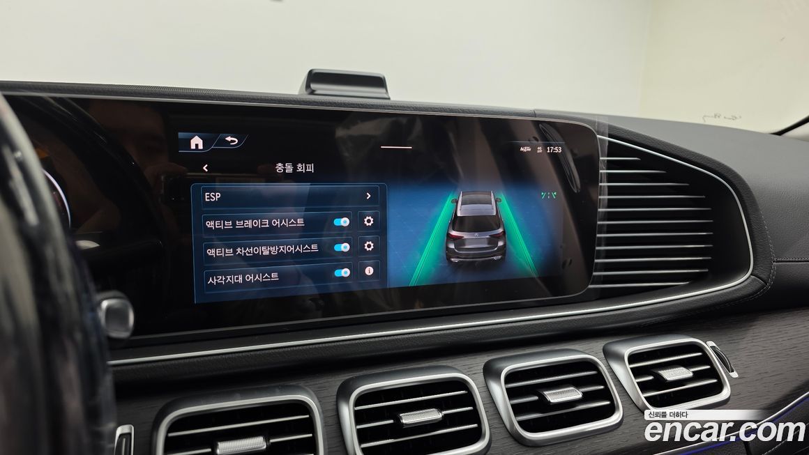 Mercedes-Benz GLE-Class 2025