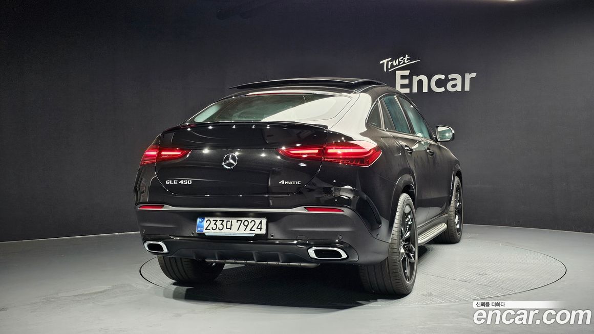 Mercedes-Benz GLE-Class 2026