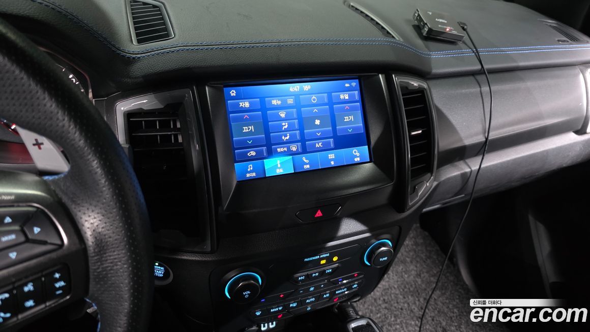 Ford Ranger 2022