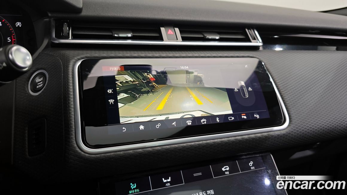 Land Rover Range Rover Velar 2019