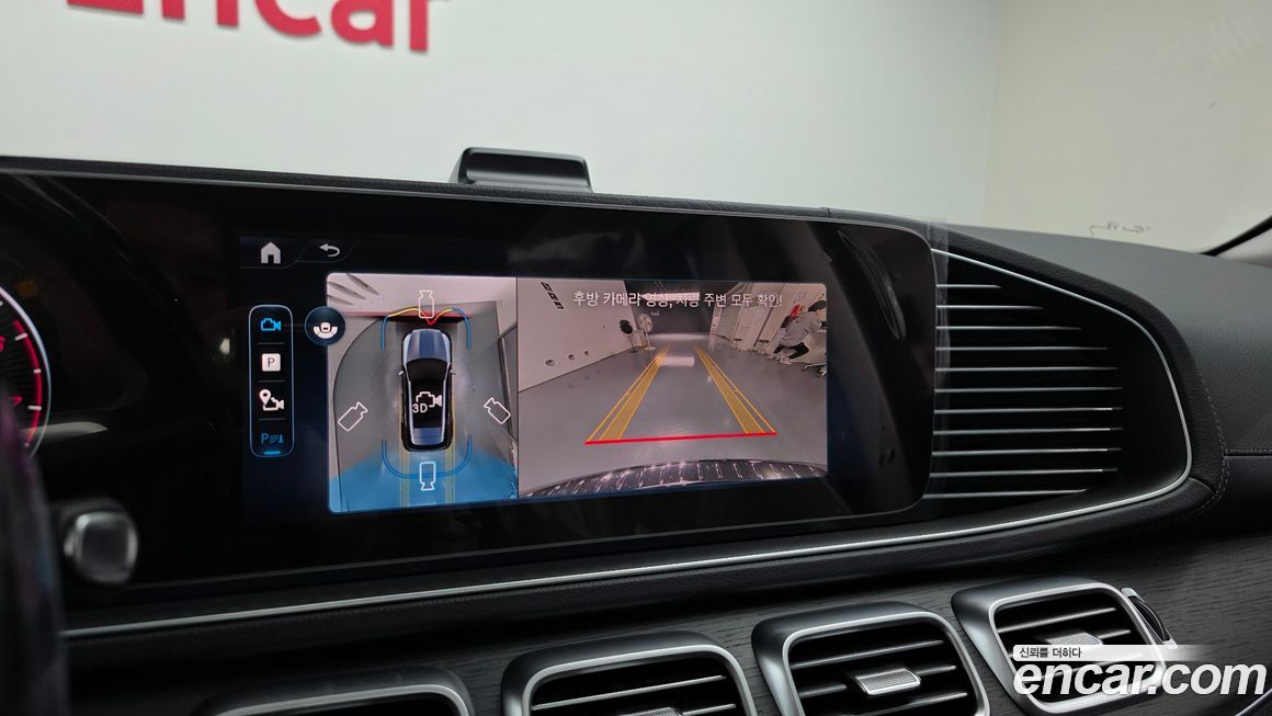 Mercedes-Benz GLE-Class 2025