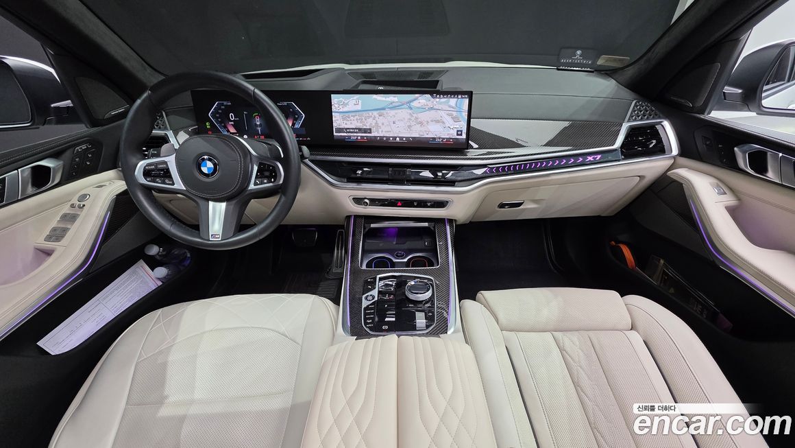 BMW X7 2025