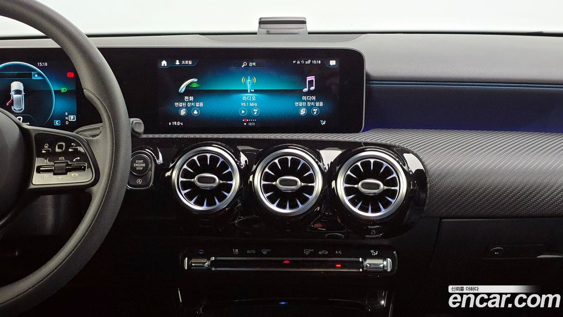 Mercedes-Benz A-Class 2020