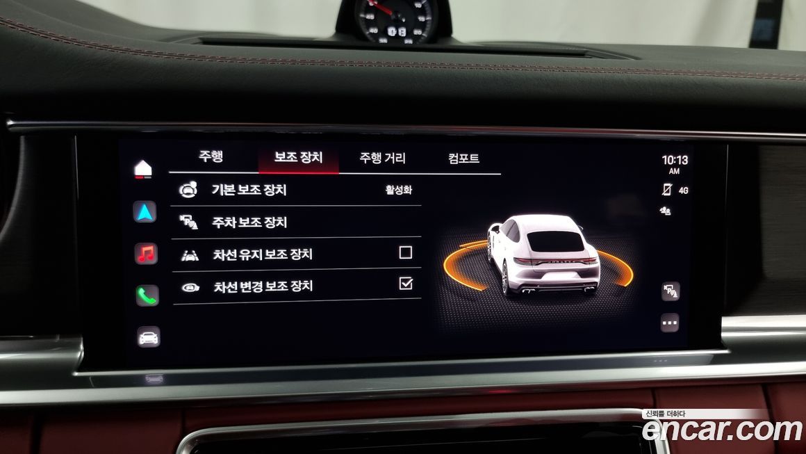 Porsche Panamera 2023