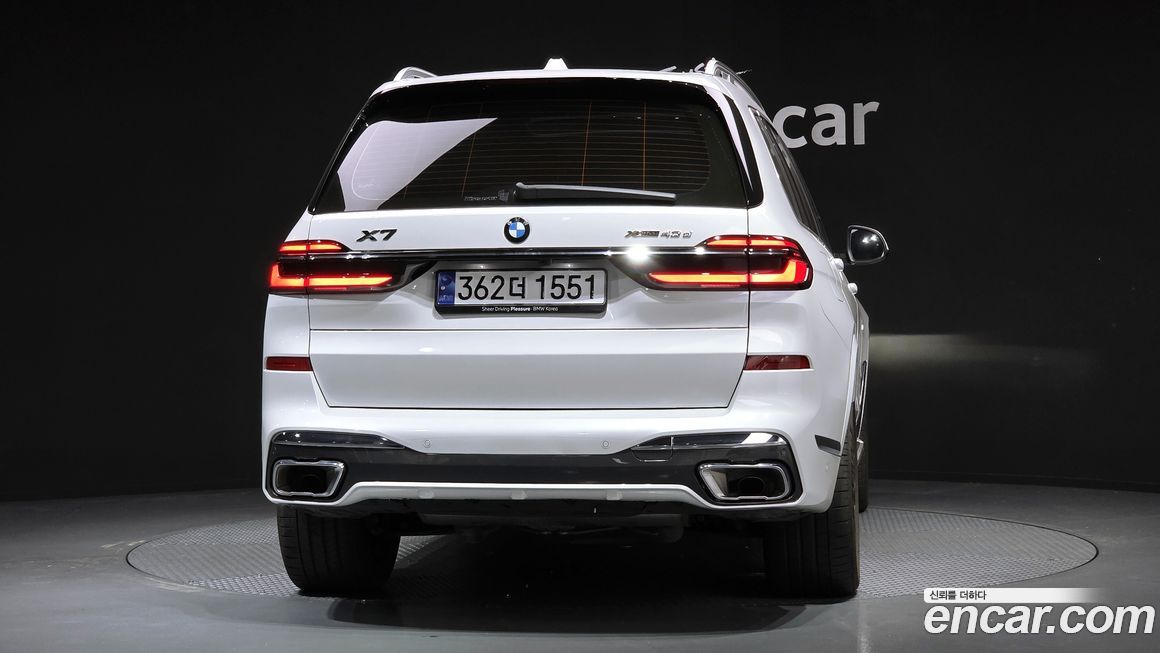 BMW X7 2025