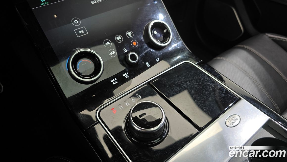 Land Rover Range Rover Velar 2019