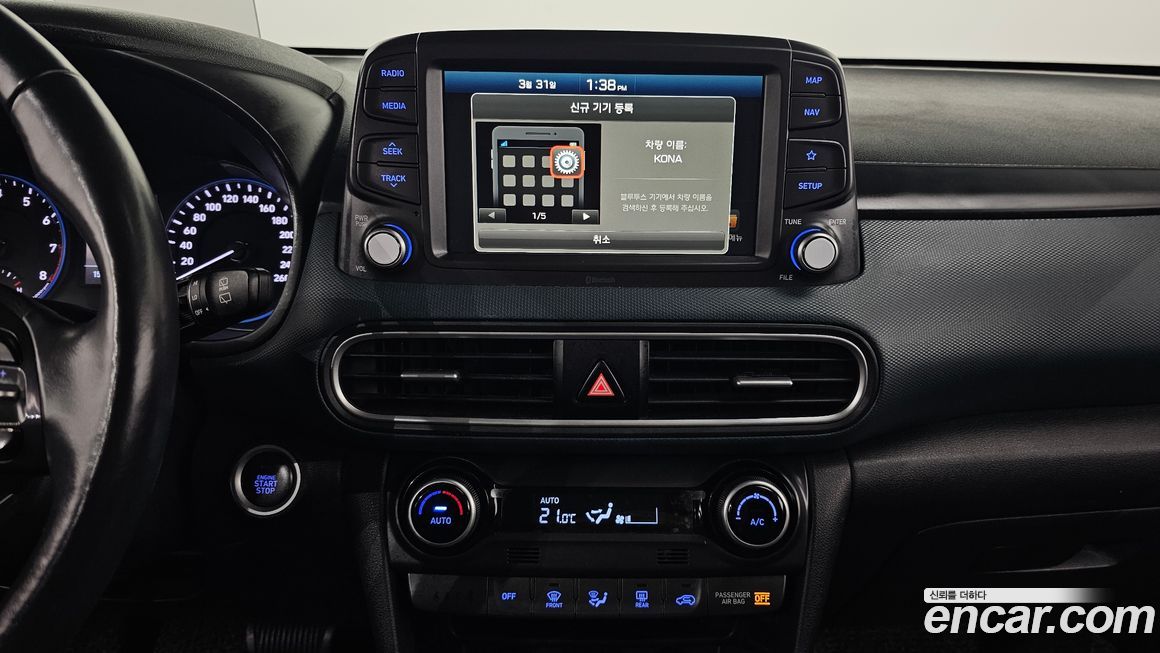 Hyundai Kona 2018