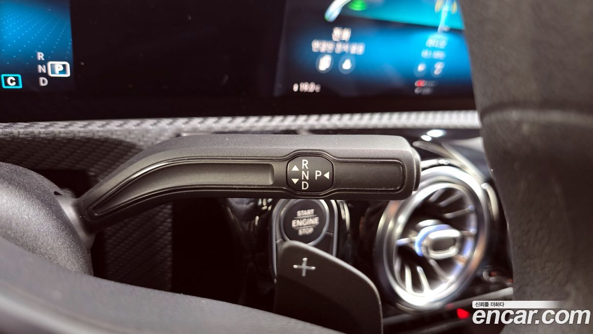 Mercedes-Benz A-Class 2020