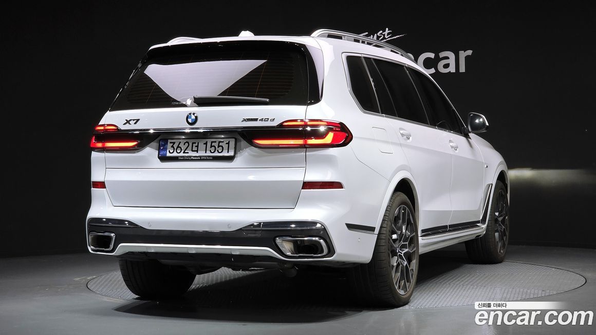 BMW X7 2025