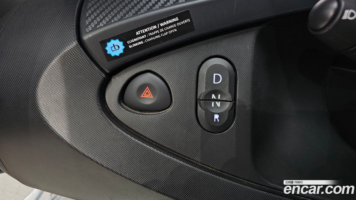 Renault-KoreaSamsung Twizy 2020