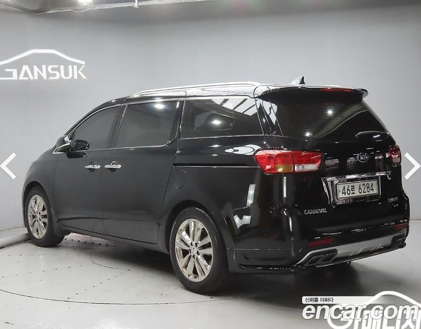 Kia Canival 2016