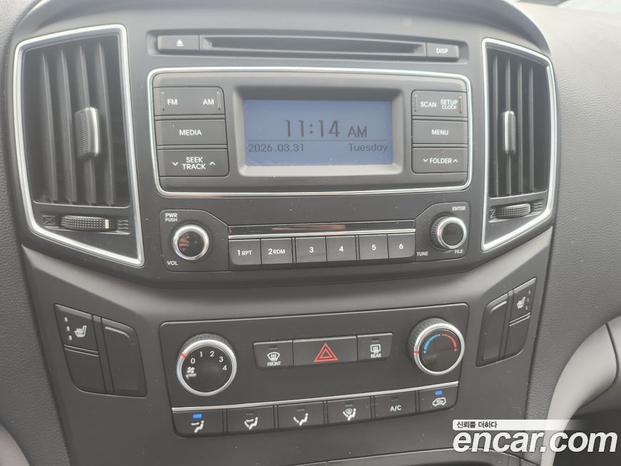 Hyundai Starex 2017