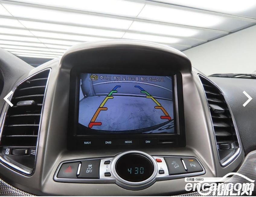 ChevroletGMDaewoo Captiva 2012