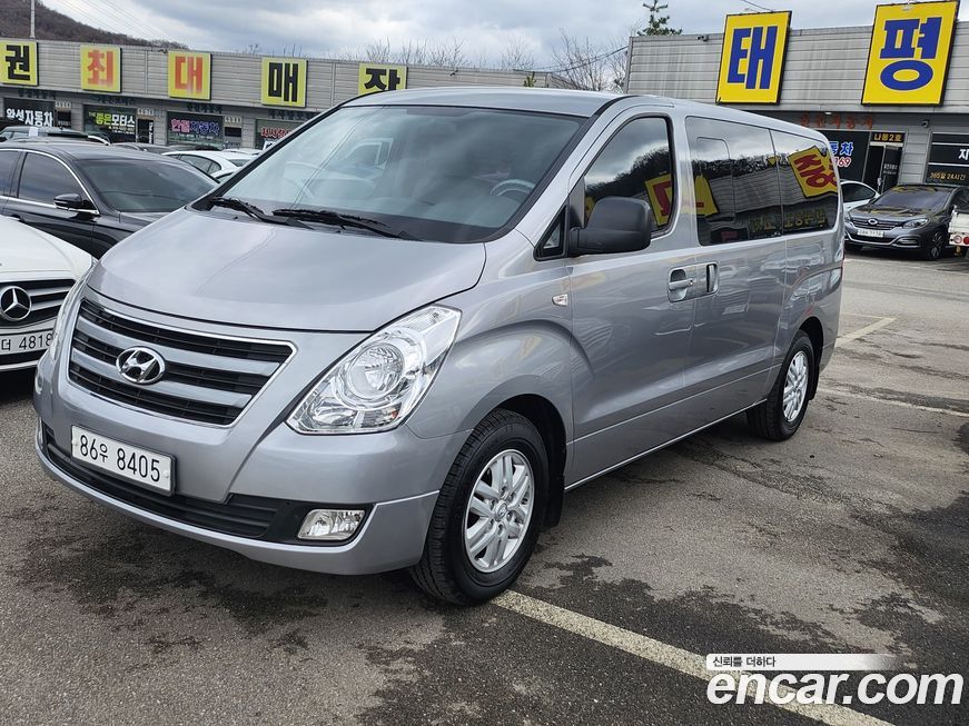 Hyundai Starex 2017