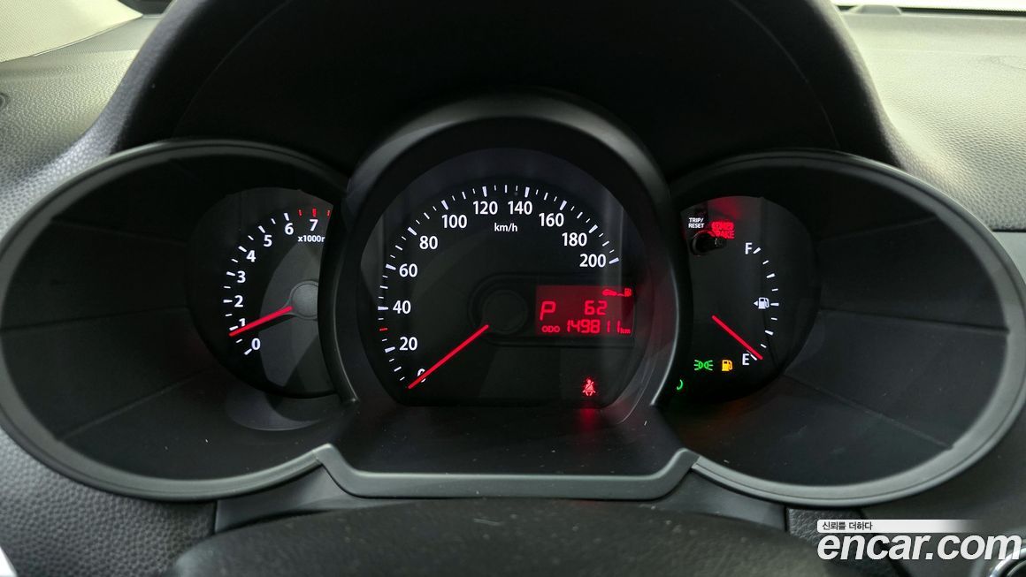 Kia morning 2012