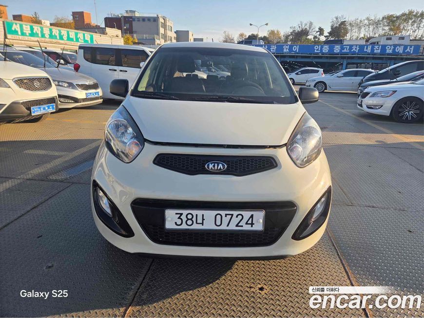 Kia morning 2013